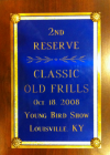 2008 NYBS Award