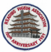 Reading Pigeon Association - 100th Anniversary 1989